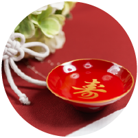 ご家族でのお食事